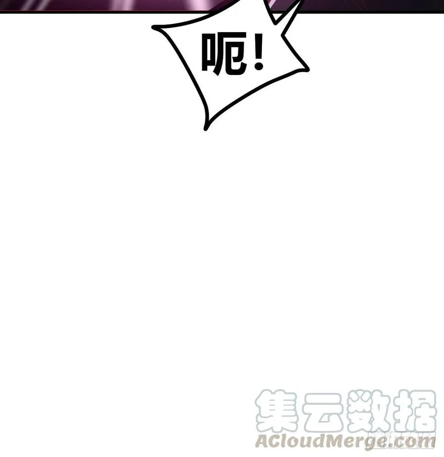 第186话 突变！ 第45页