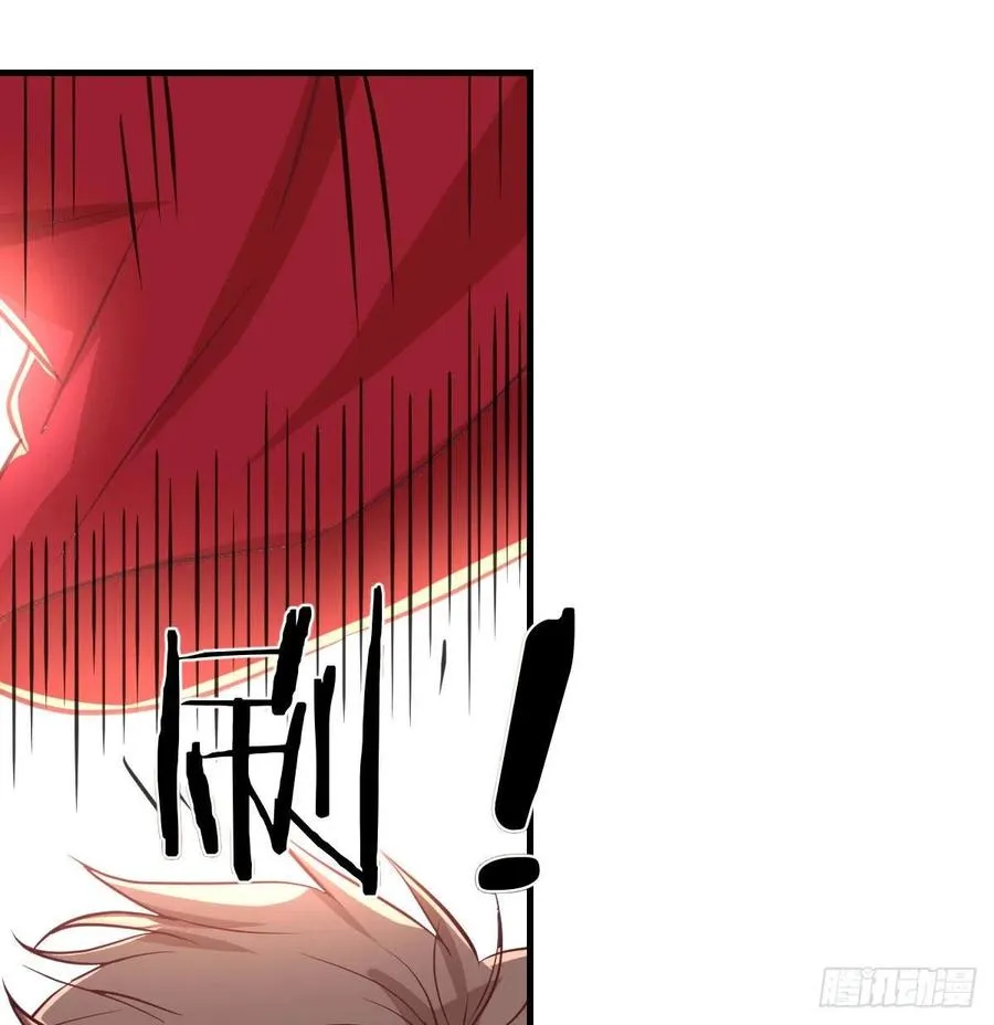 第186话 突变！ 第46页