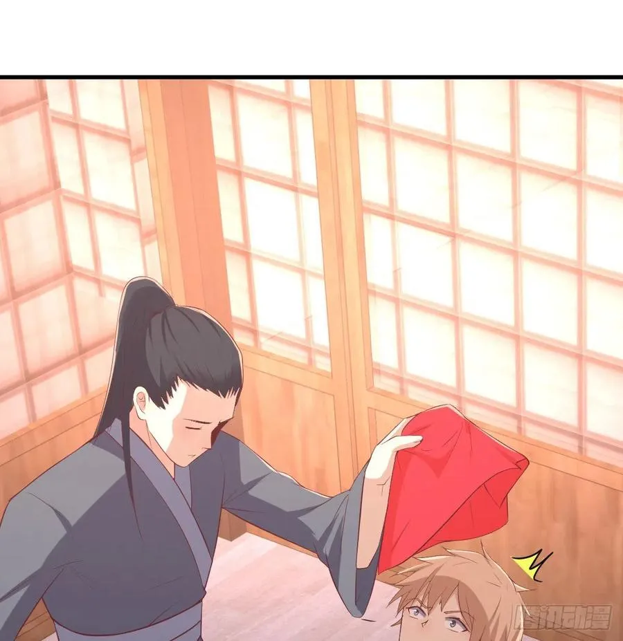 第186话 突变！ 第48页