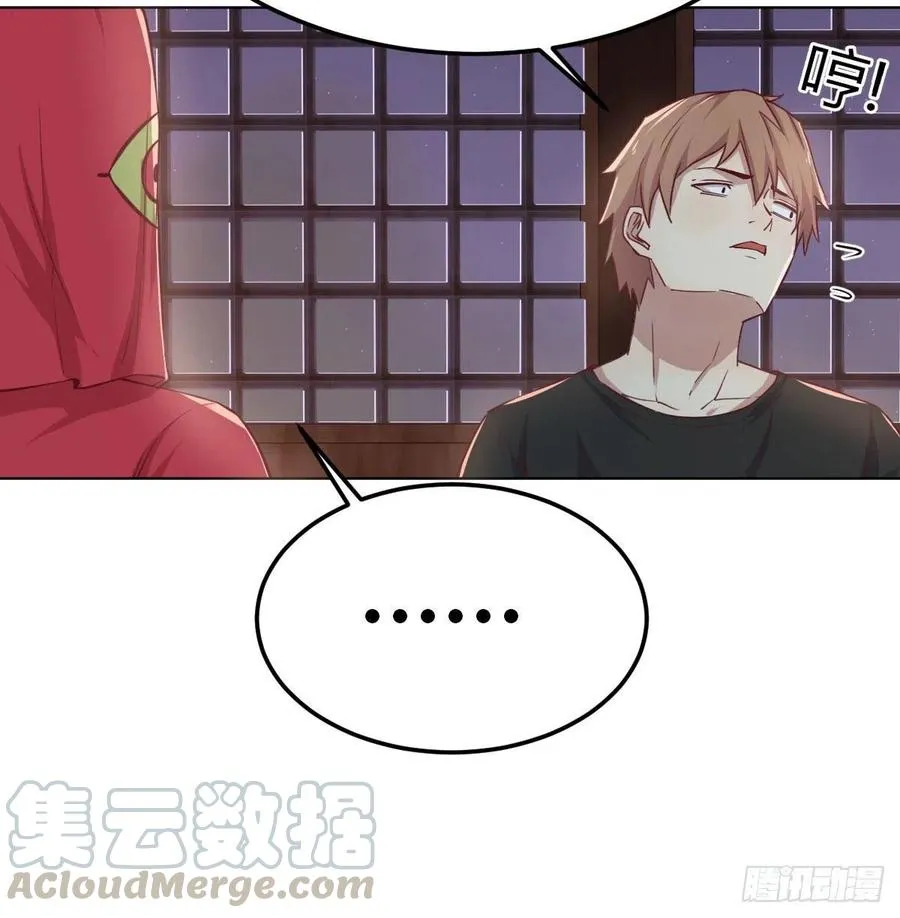 第186话 突变！ 第69页
