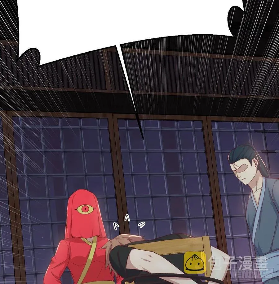 第186话 突变！ 第74页