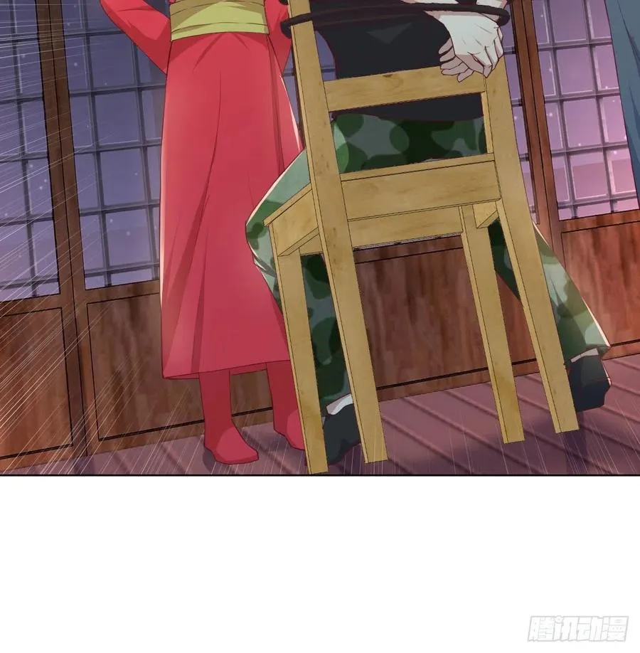 第186话 突变！ 第75页