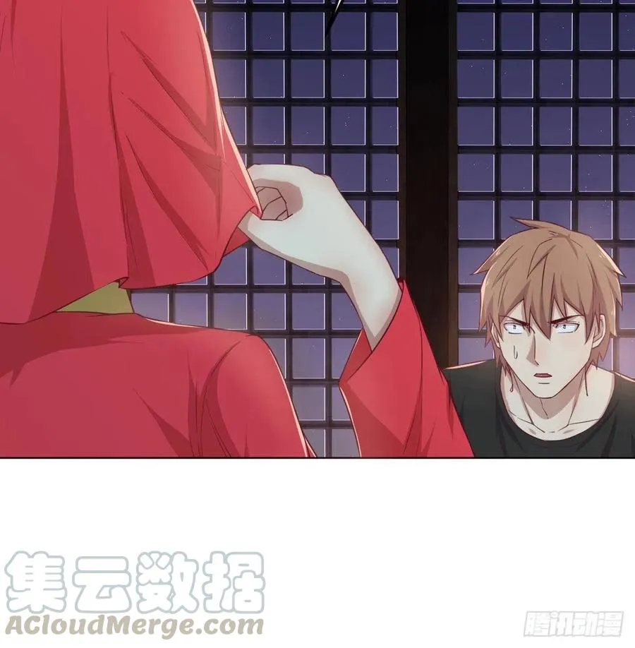 第186话 突变！ 第77页