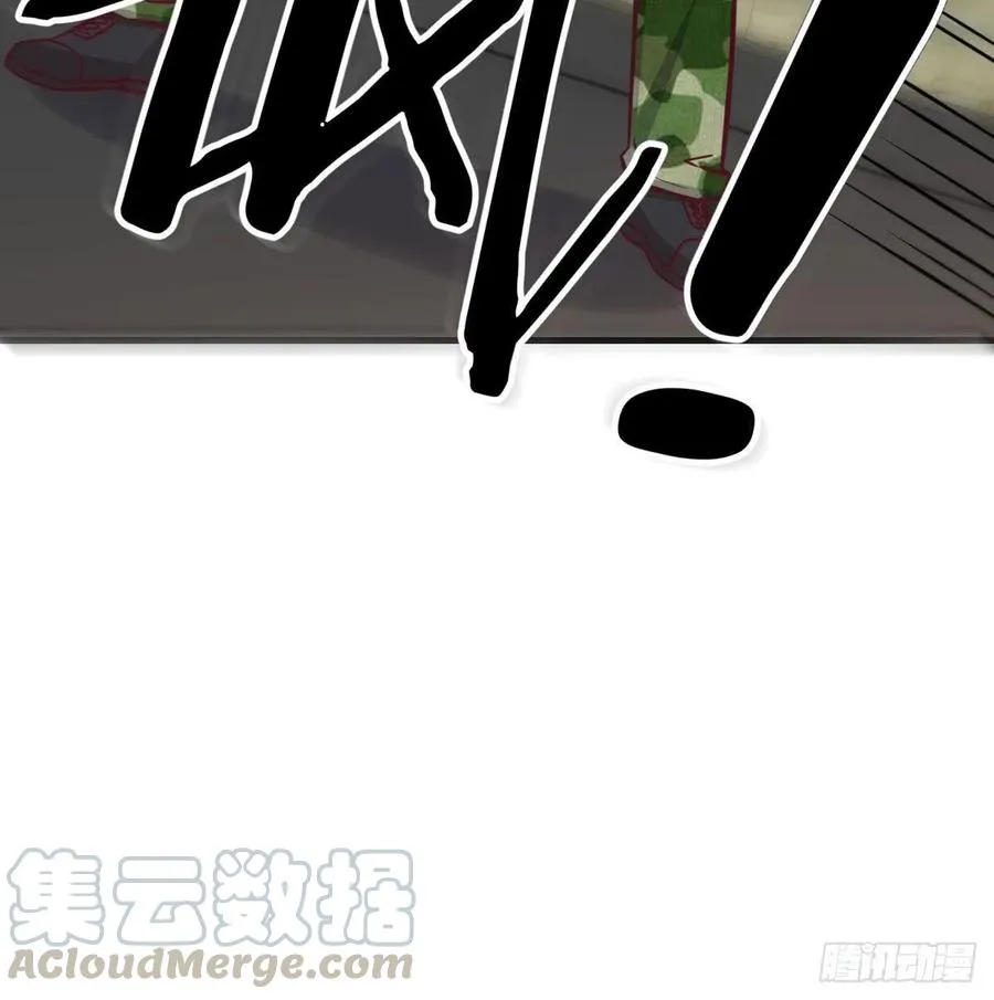 第185话 摘天魔功 第26页