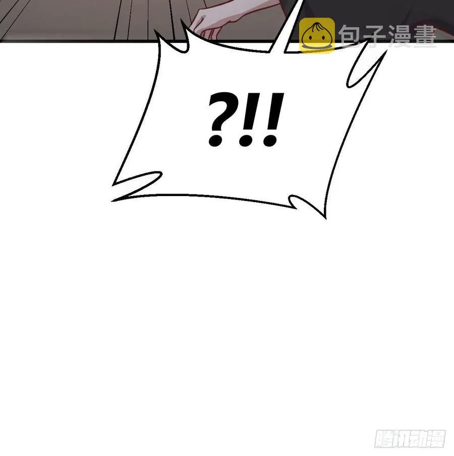 第185话 摘天魔功 第28页