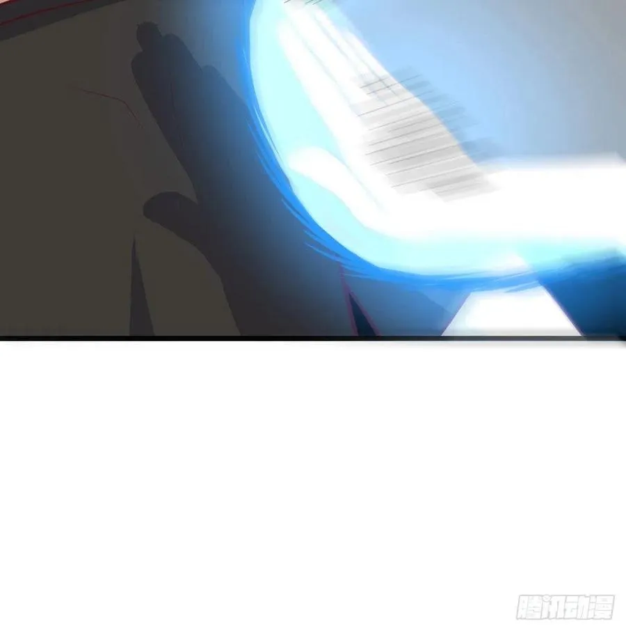 第185话 摘天魔功 第38页