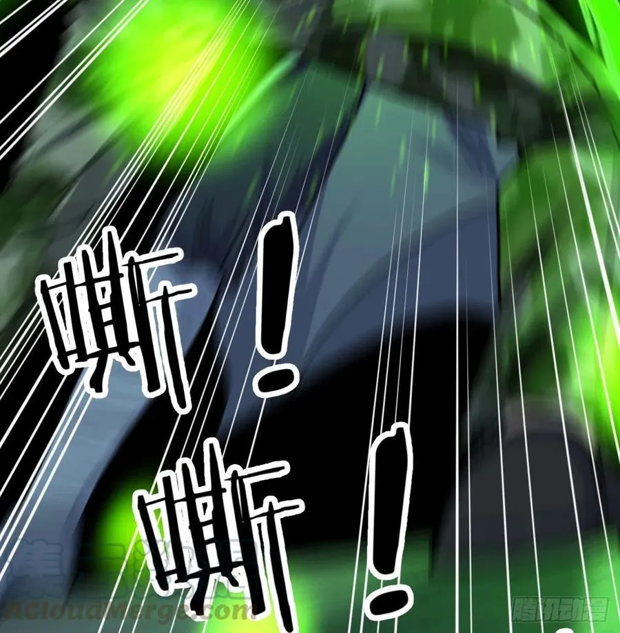 第185话 摘天魔功 第66页