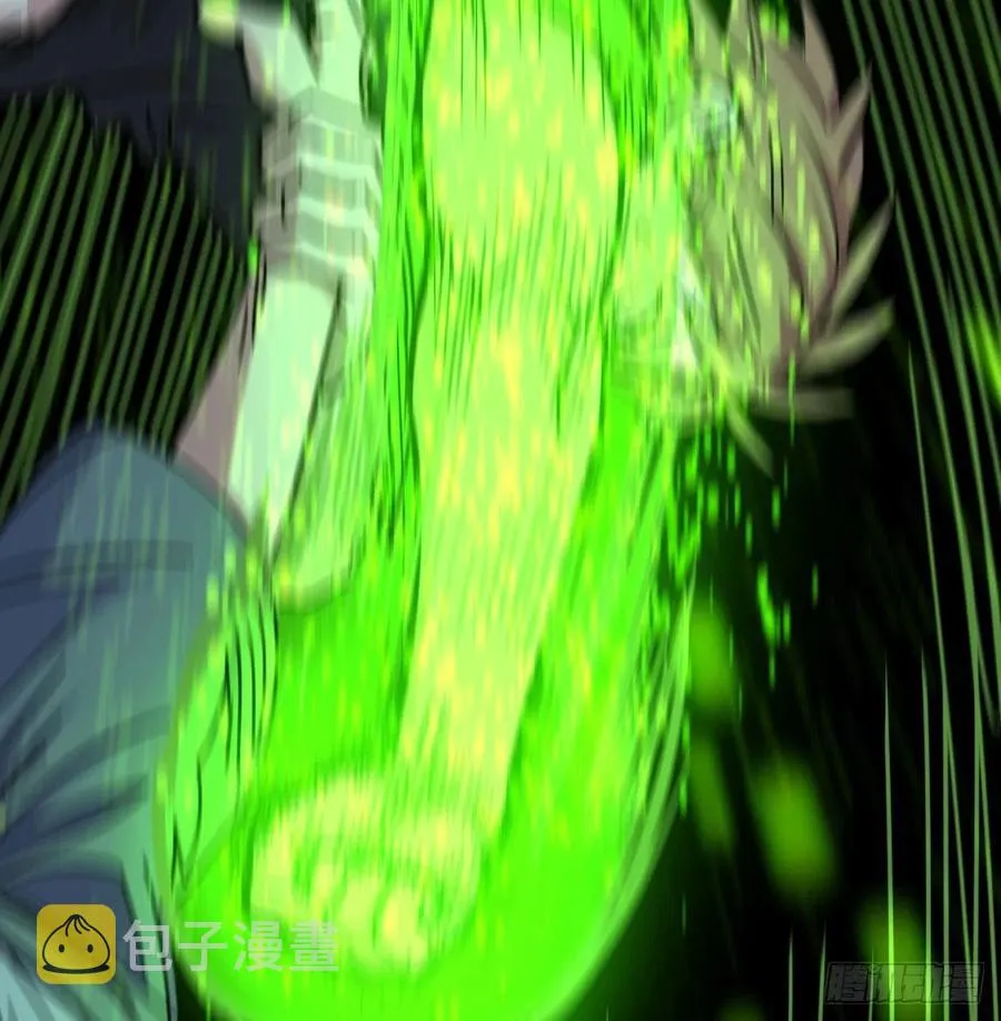 第185话 摘天魔功 第77页