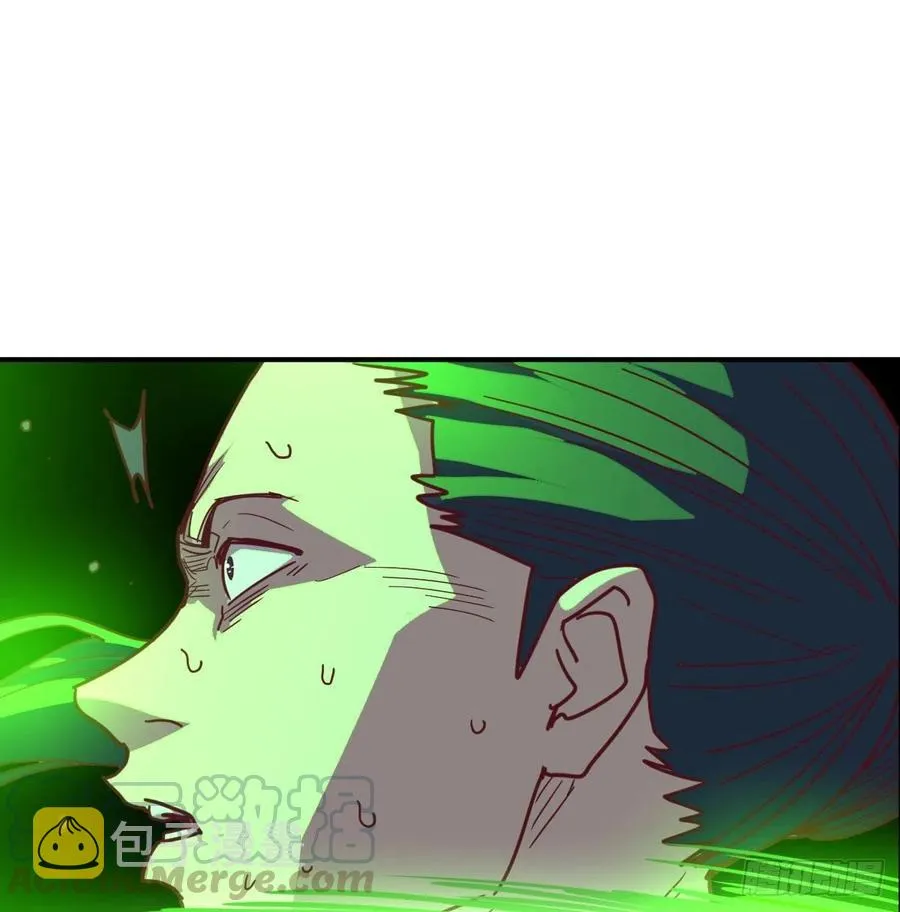 第185话 摘天魔功 第96页