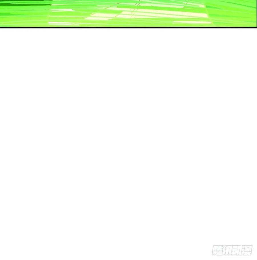 第185话 摘天魔功 第97页