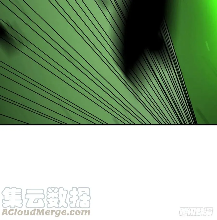 第185话 摘天魔功 第101页
