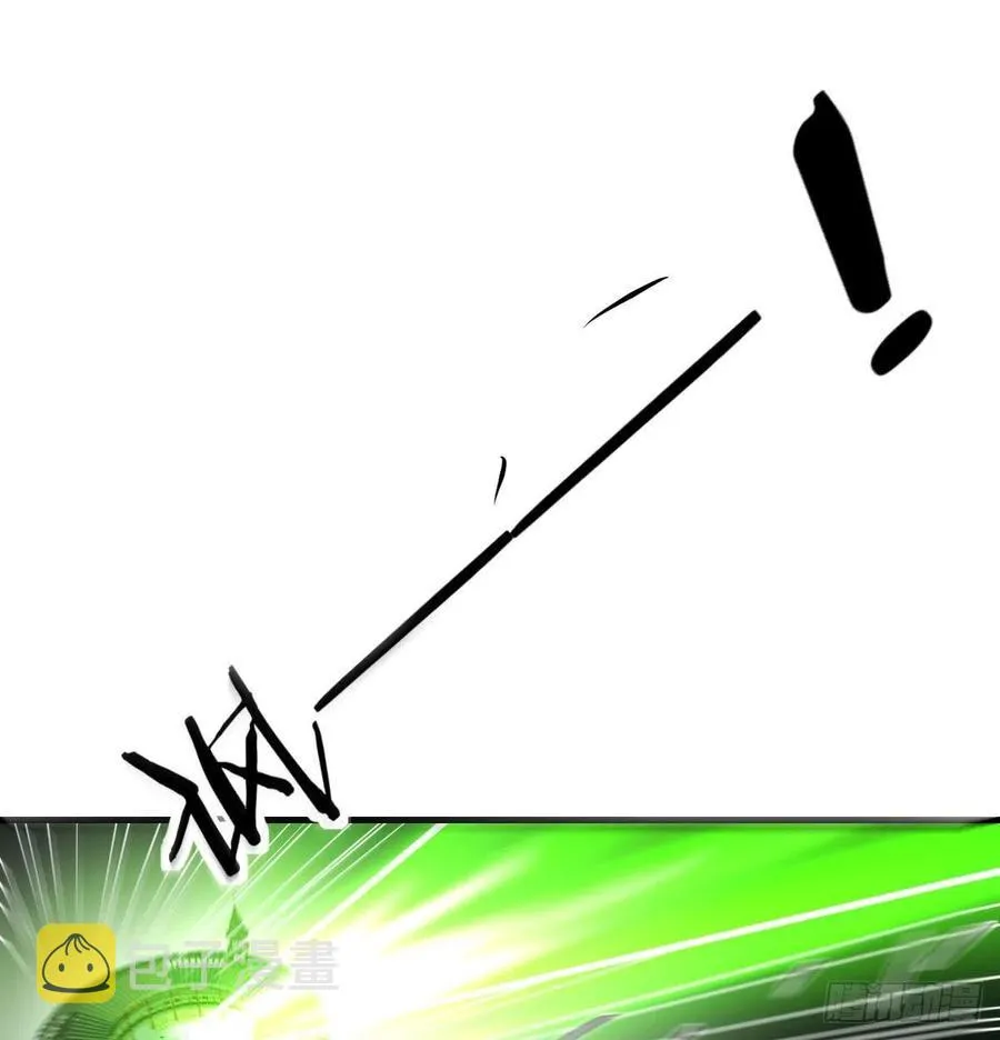 第185话 摘天魔功 第102页