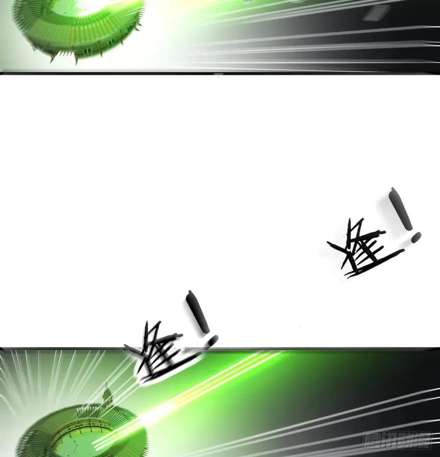 第185话 摘天魔功 第103页
