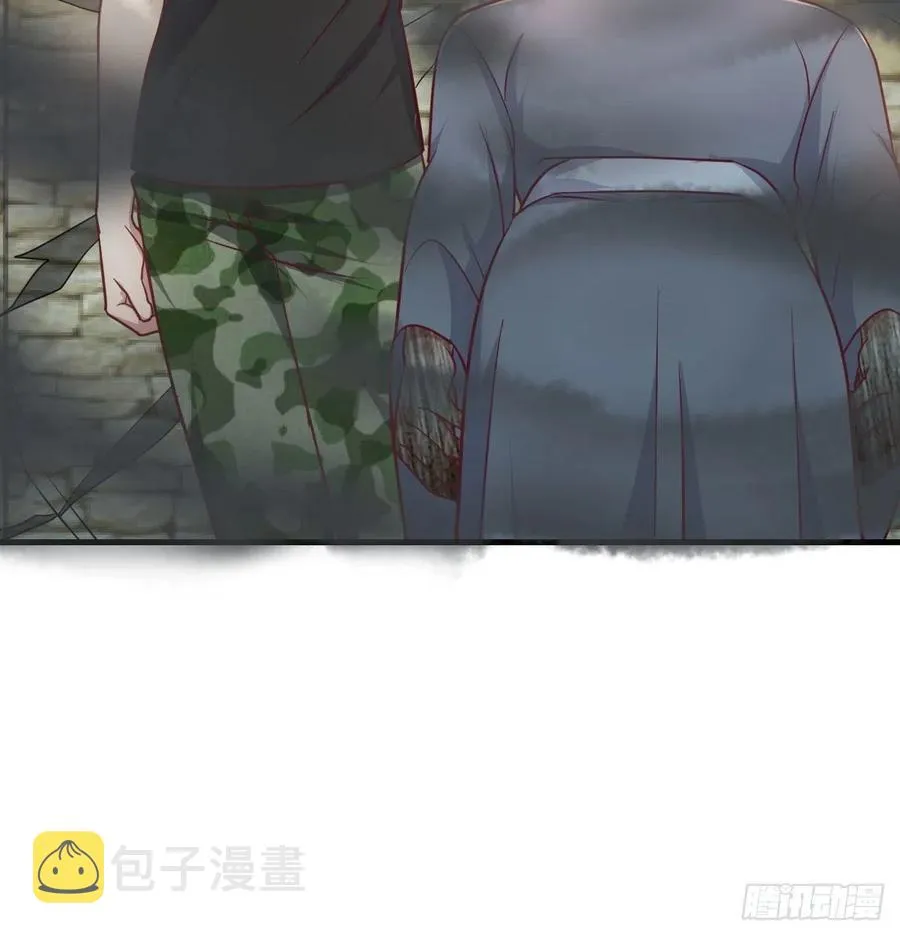 第184话 为什么打不中 第6页