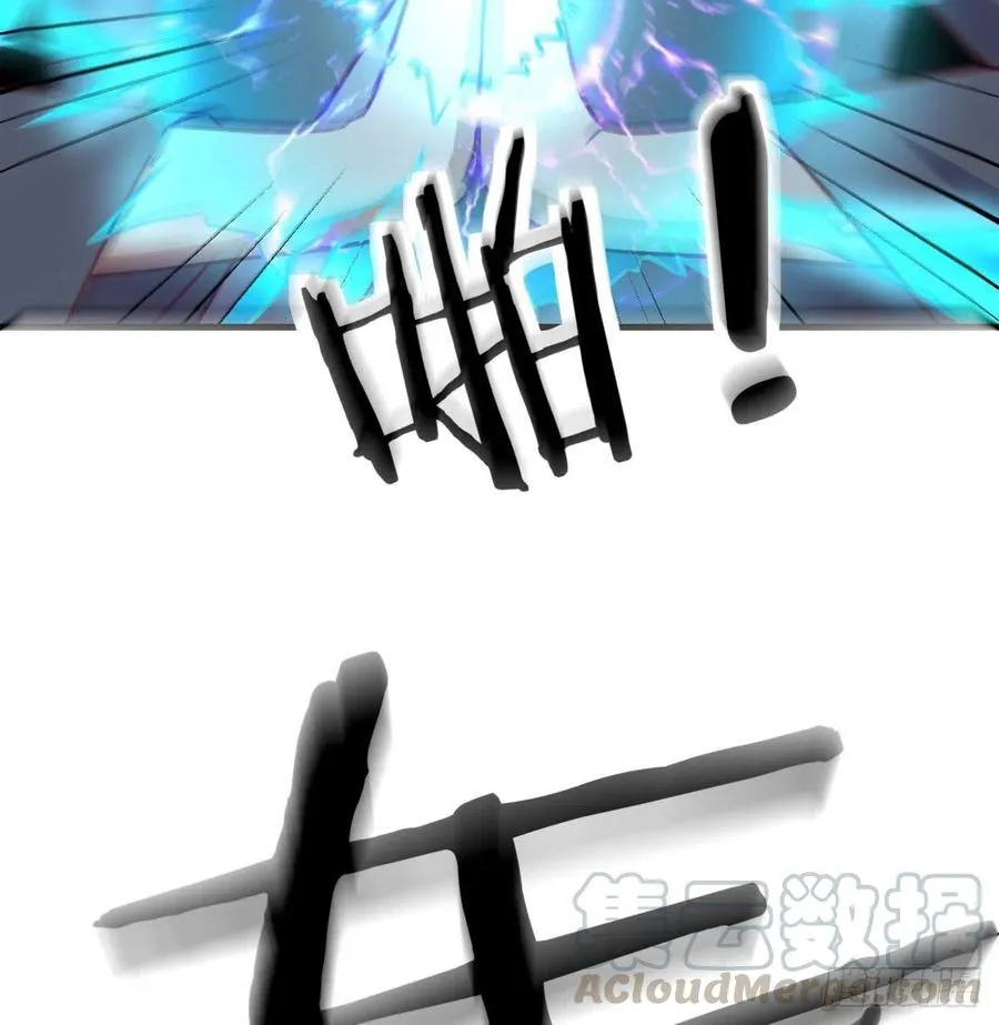 第184话 为什么打不中 第17页