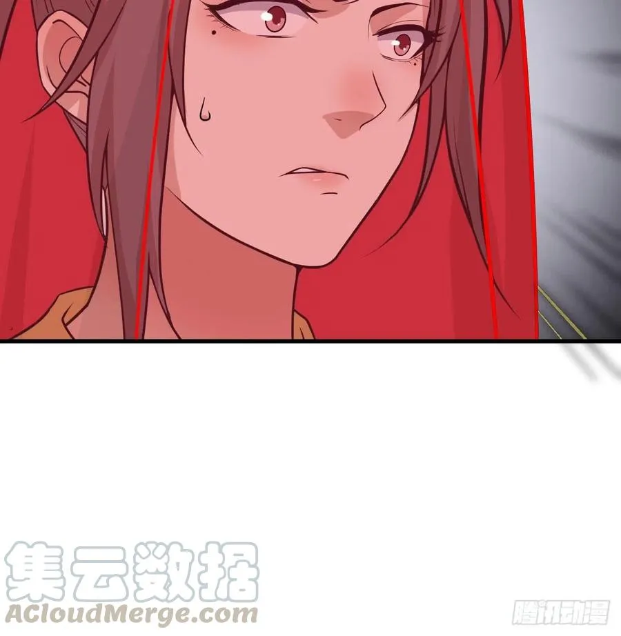 第184话 为什么打不中 第21页
