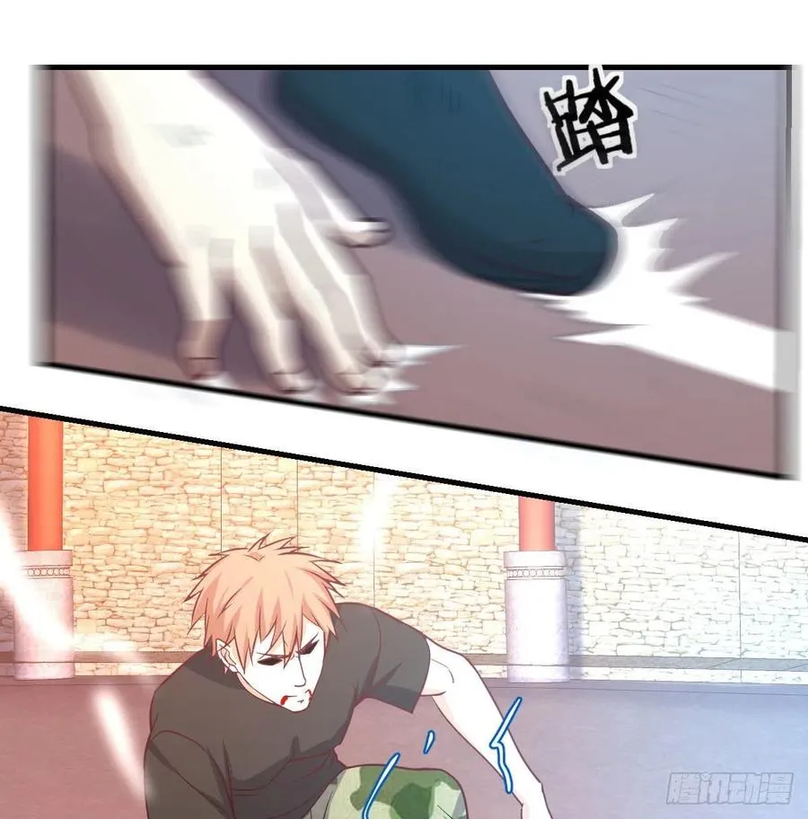 第184话 为什么打不中 第22页