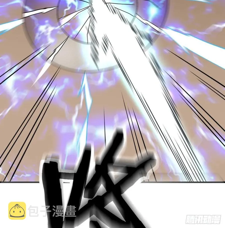 第184话 为什么打不中 第35页