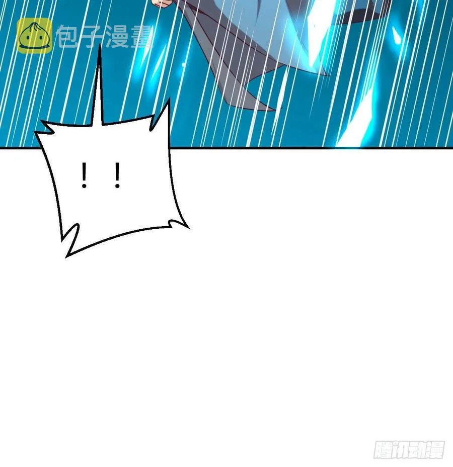 第184话 为什么打不中 第40页