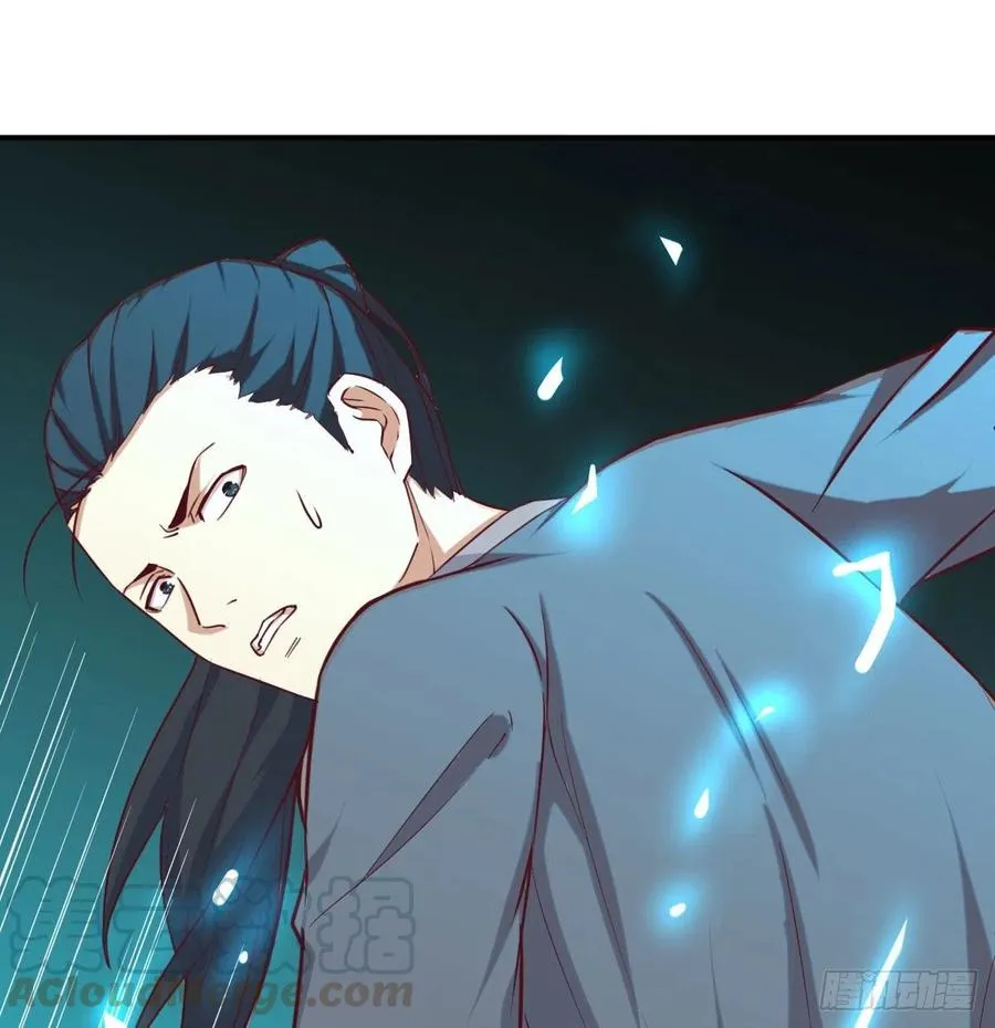 第184话 为什么打不中 第41页