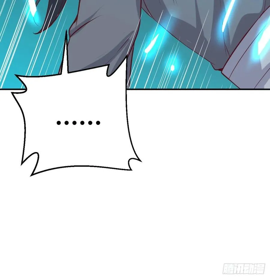 第184话 为什么打不中 第42页