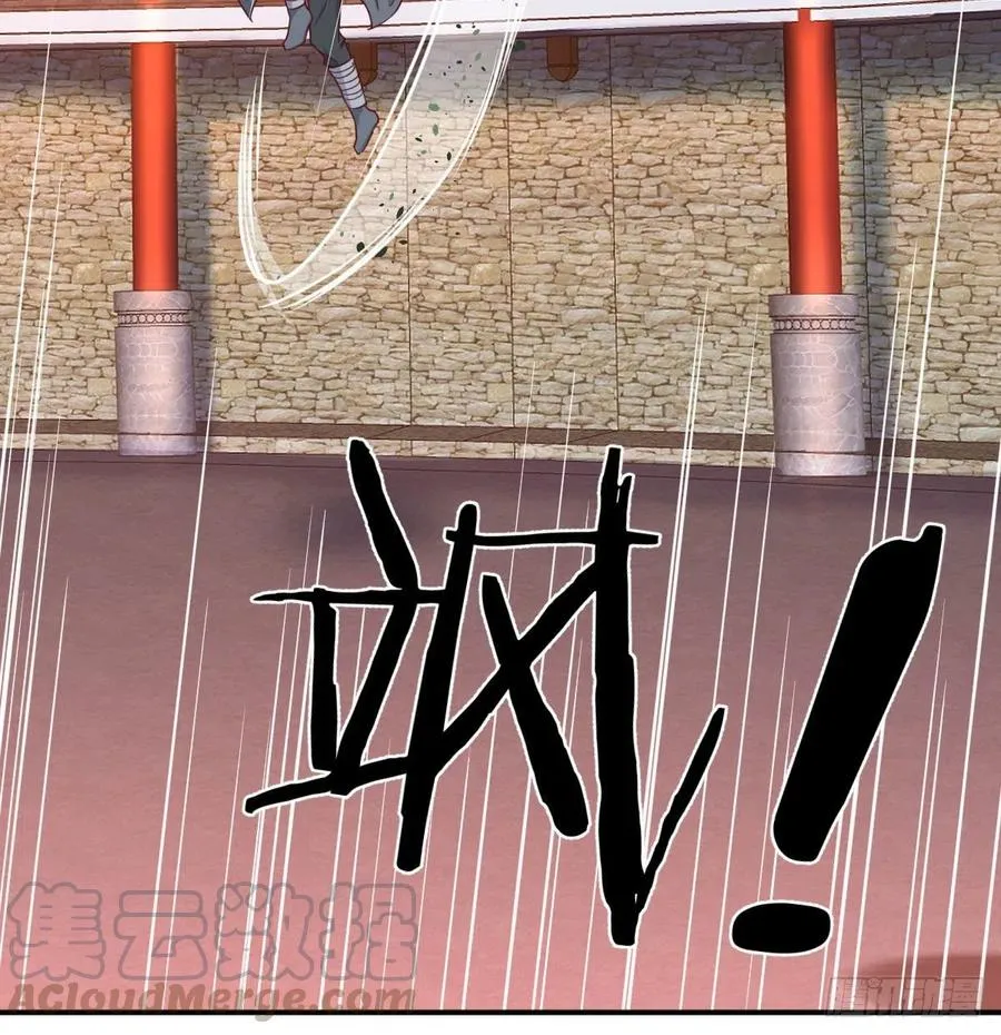 第184话 为什么打不中 第53页