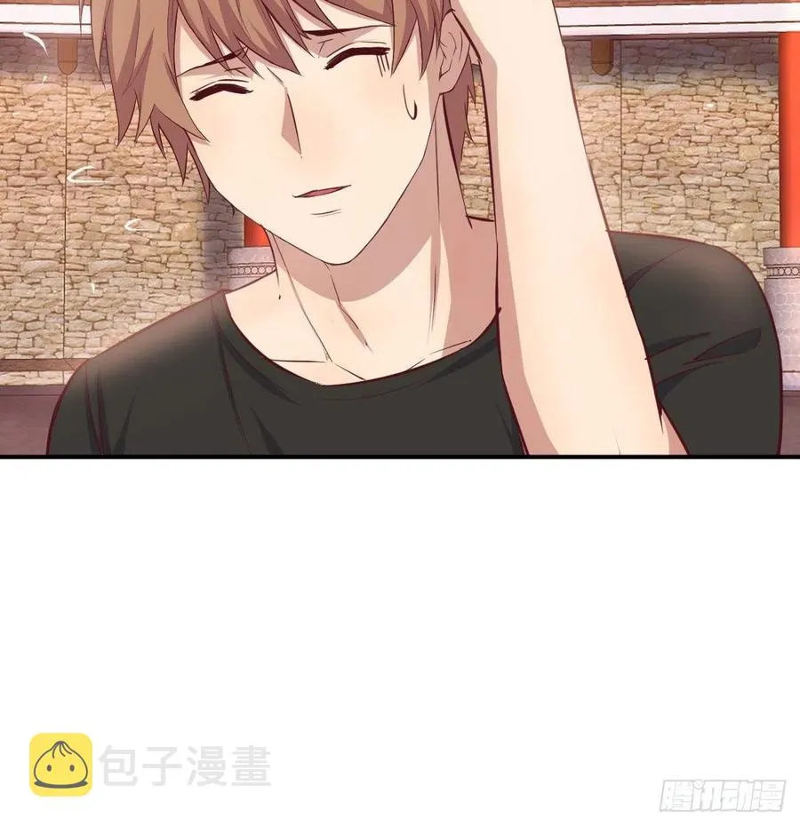 第184话 为什么打不中 第58页