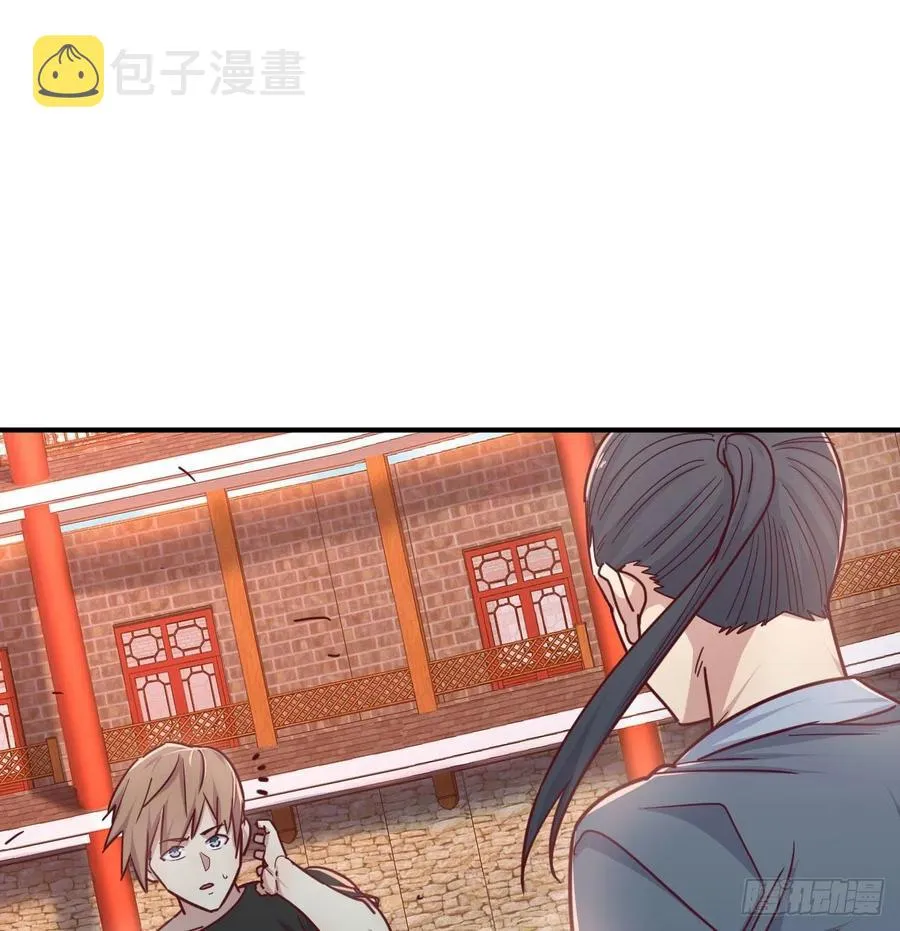 第184话 为什么打不中 第60页
