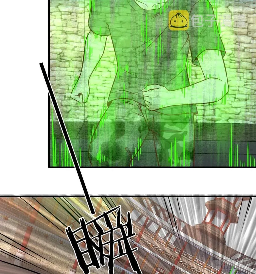 第183话 又有新玩意 第4页