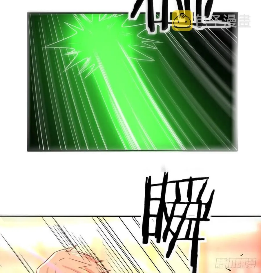 第183话 又有新玩意 第11页