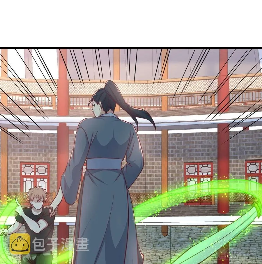 第183话 又有新玩意 第24页