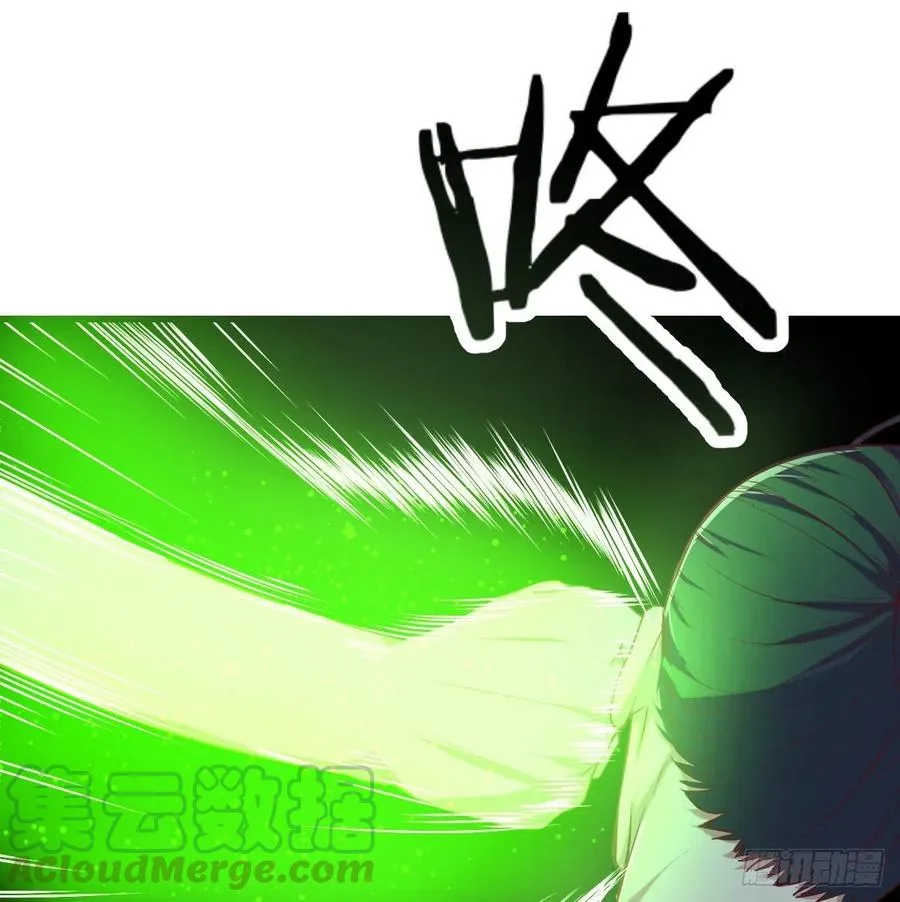第183话 又有新玩意 第29页