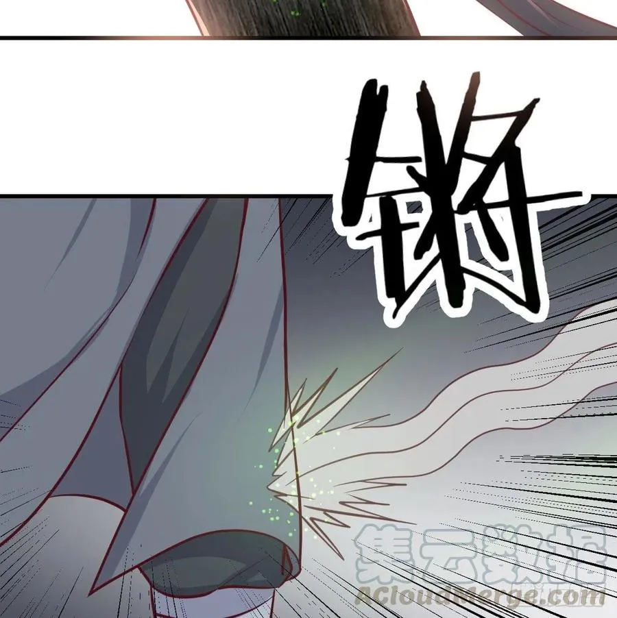 第183话 又有新玩意 第37页