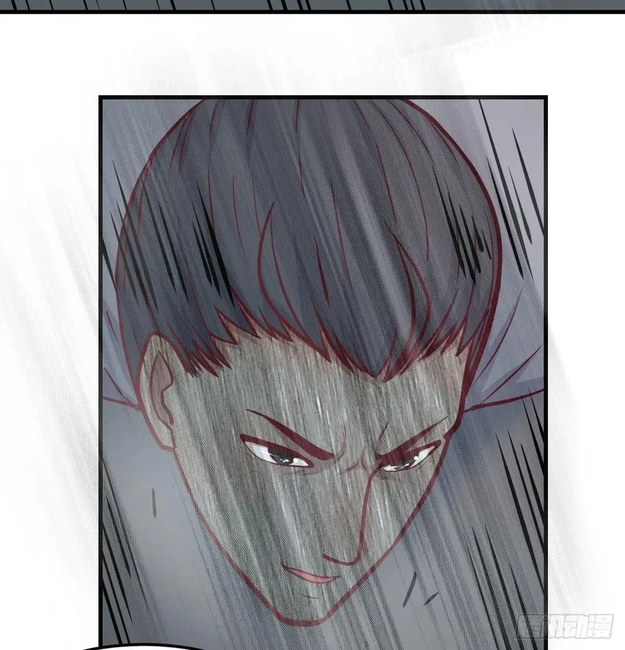 第183话 又有新玩意 第48页