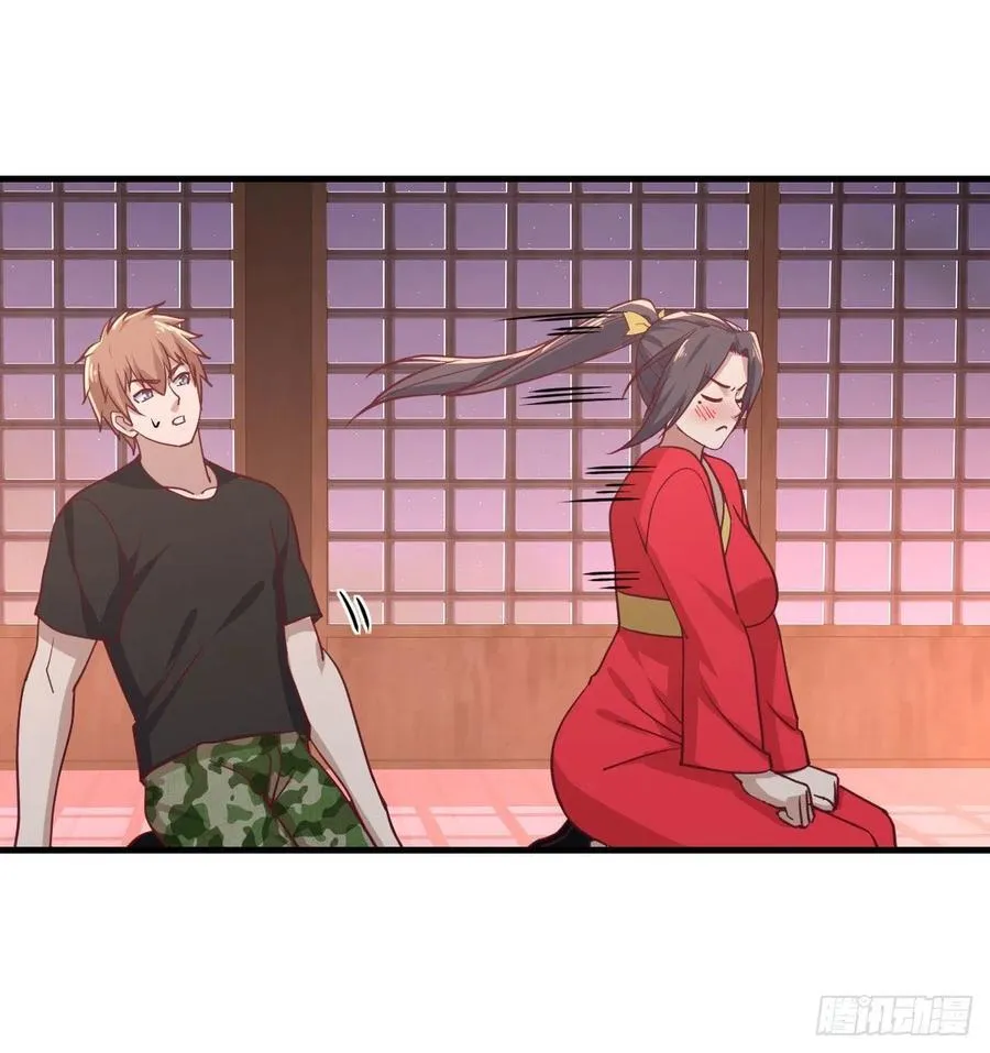 第182话 智斗万物呼吸 第2页