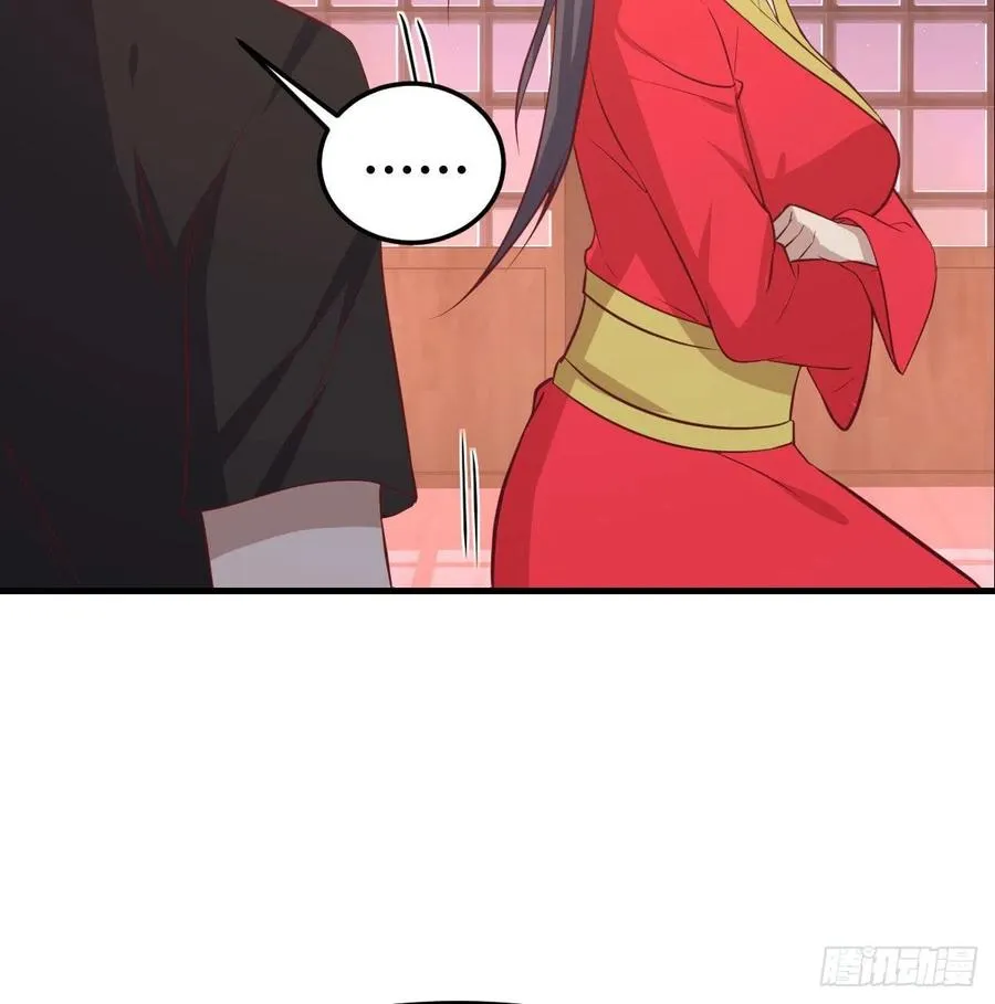 第182话 智斗万物呼吸 第4页