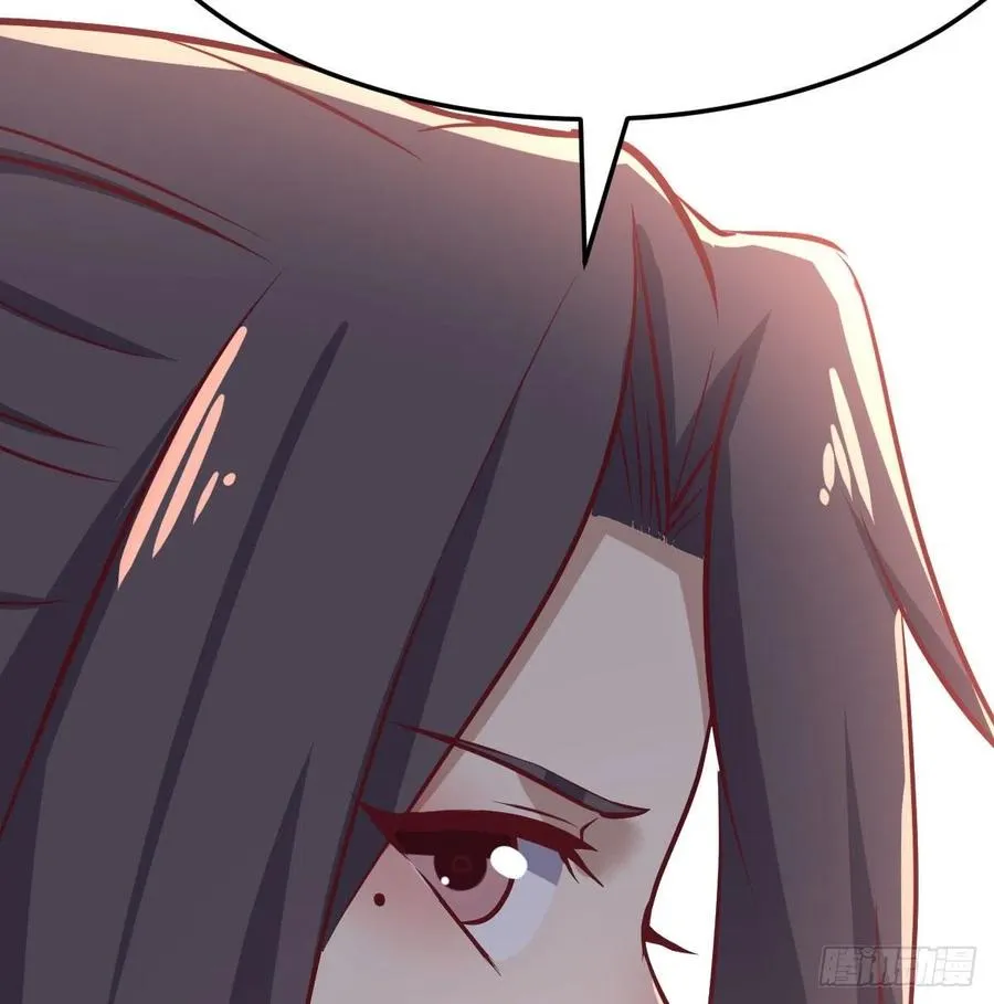 第182话 智斗万物呼吸 第6页