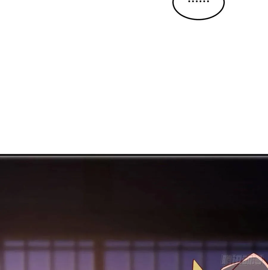 第182话 智斗万物呼吸 第12页