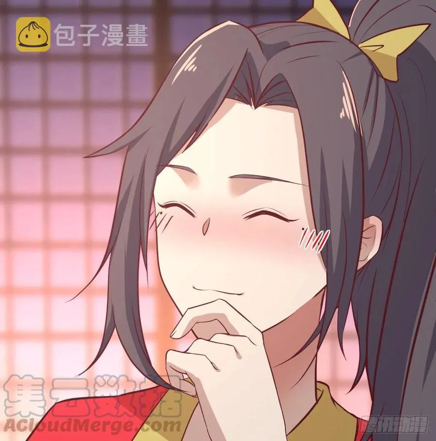 第182话 智斗万物呼吸 第13页