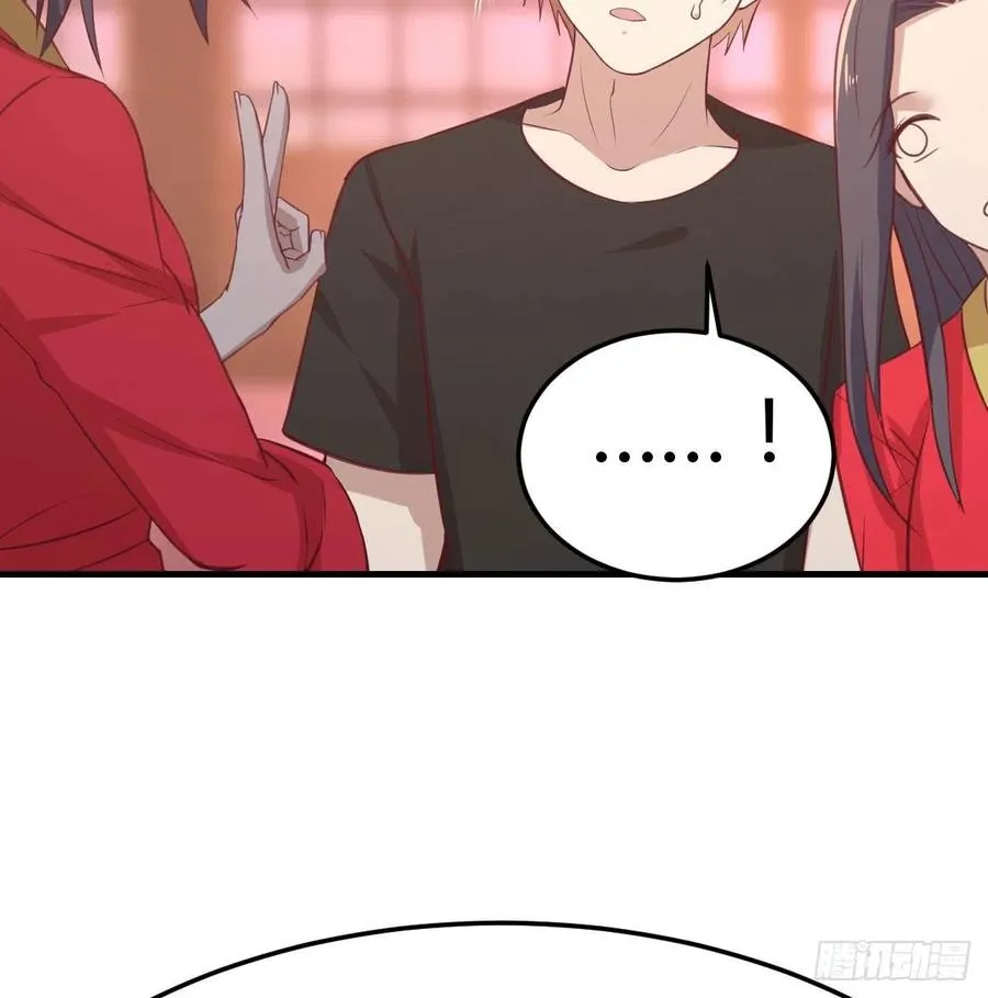 第182话 智斗万物呼吸 第22页