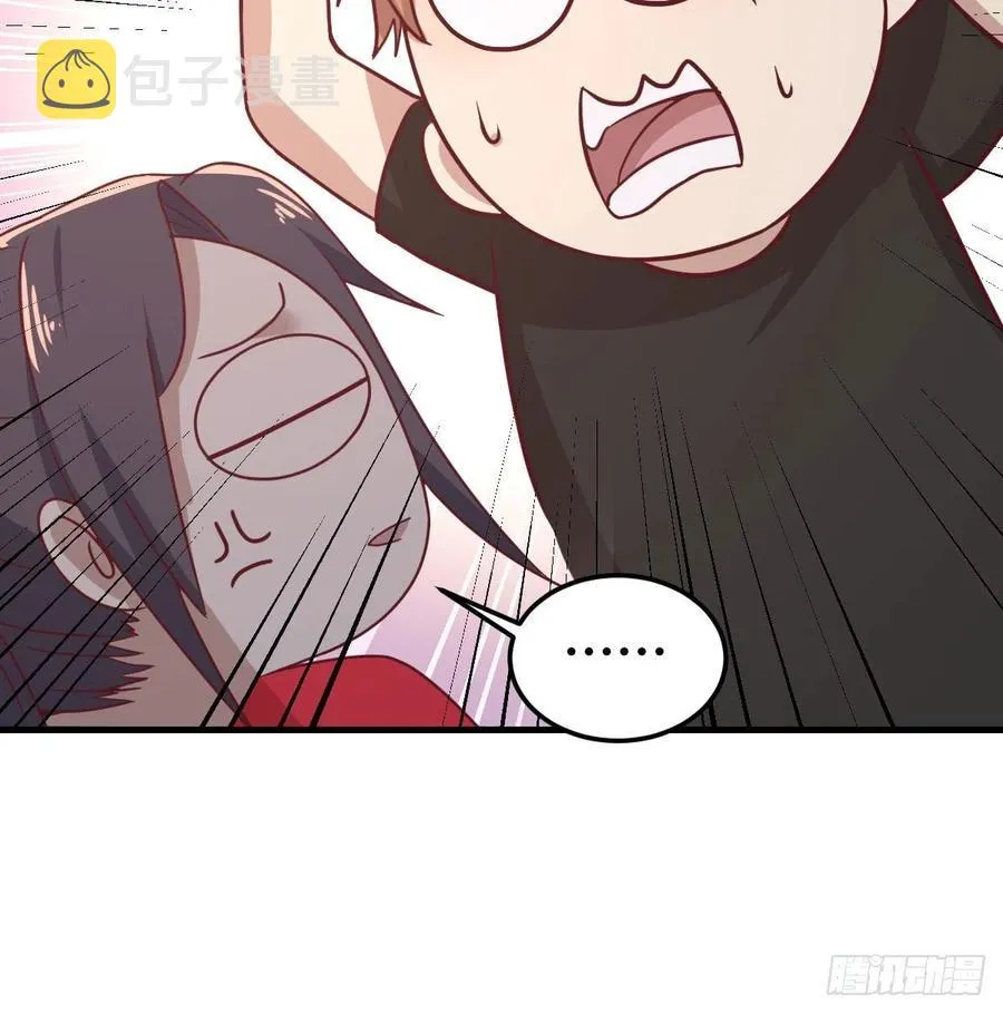 第182话 智斗万物呼吸 第24页