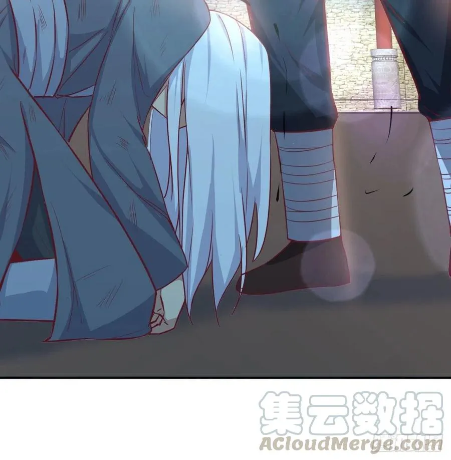 第182话 智斗万物呼吸 第33页