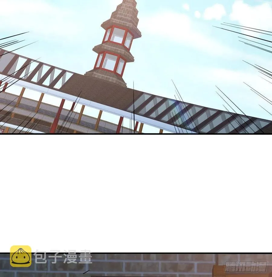 第182话 智斗万物呼吸 第35页
