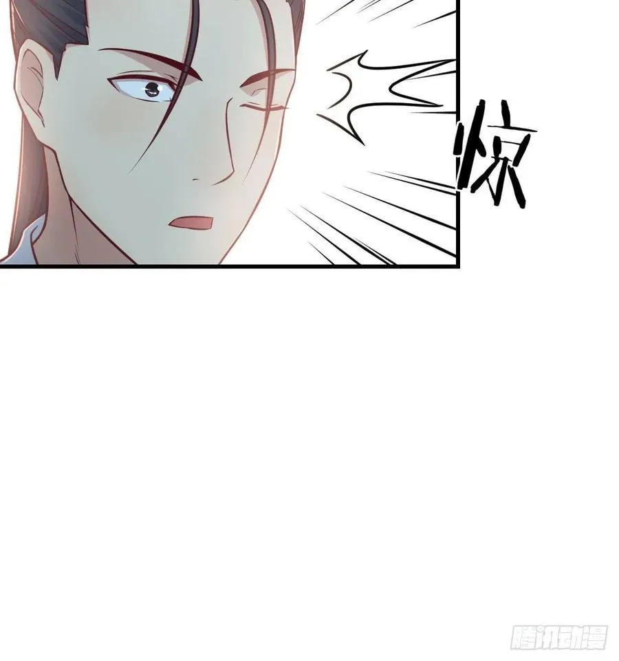 第182话 智斗万物呼吸 第70页