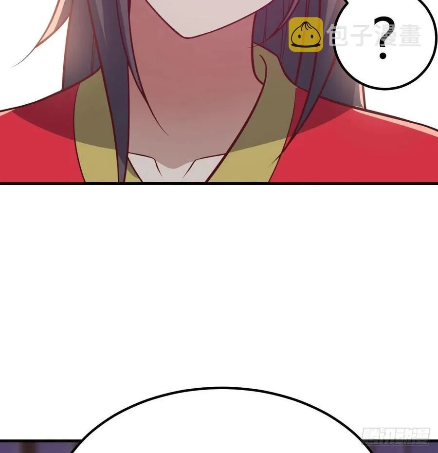 第181话 有猫腻 第11页