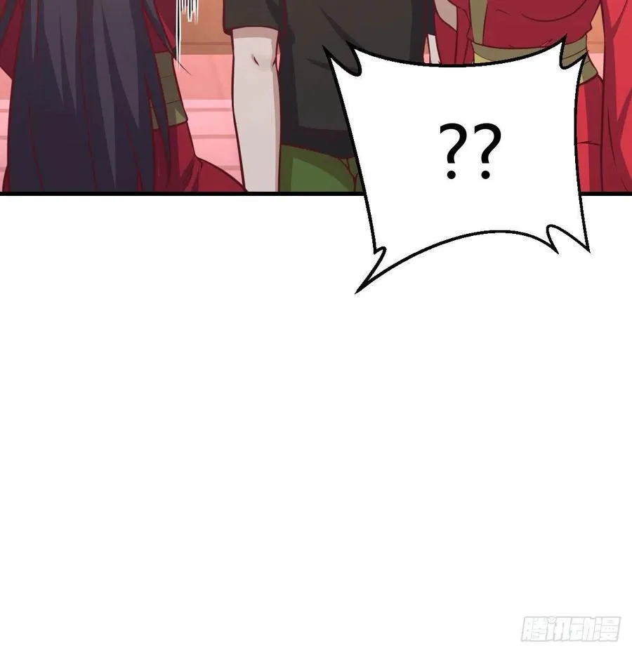 第181话 有猫腻 第20页