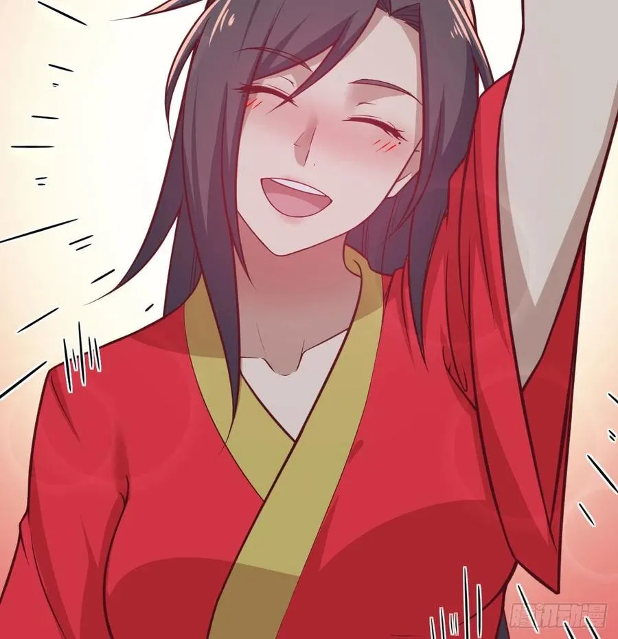 第181话 有猫腻 第22页