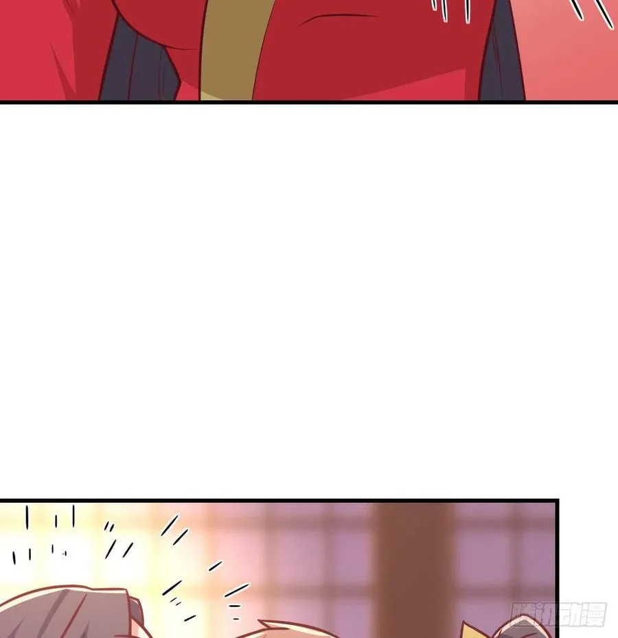 第181话 有猫腻 第23页