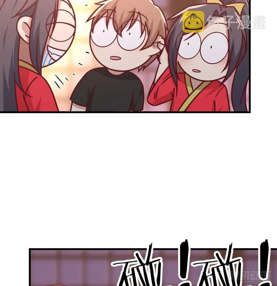 第181话 有猫腻 第24页