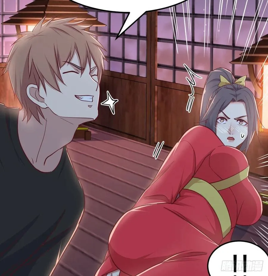 第181话 有猫腻 第28页